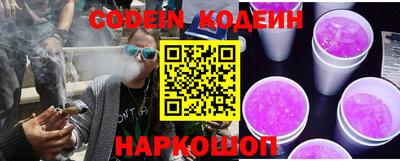 МДПВ Рузаевка