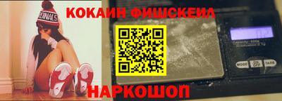 МДПВ Рузаевка