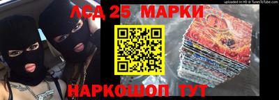 МДПВ Рузаевка