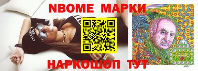 МДПВ Рузаевка