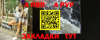 MESCALINE Рязань