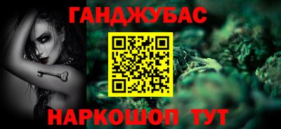 мдпв Рыбинск