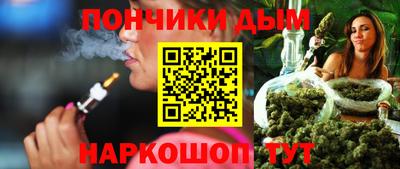 мдпв Рыбинск