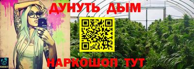 МДПВ Рузаевка