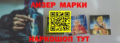 МДПВ Рузаевка