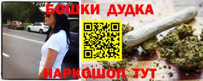 мдпв Рыбинск