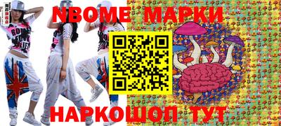 мдпв Рыбинск