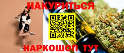 MESCALINE Рязань