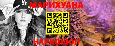 MESCALINE Рязань