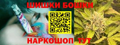 МДПВ Рузаевка