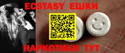 мдпв Рыбинск