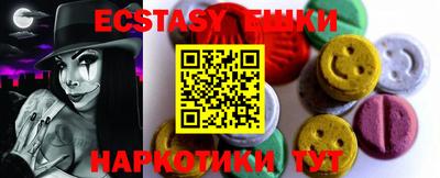 мдпв Рыбинск