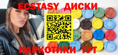 МДПВ Рузаевка