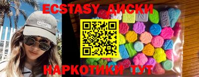 MESCALINE Рязань