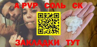 MESCALINE Рязань