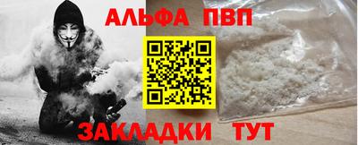 МДПВ Рузаевка