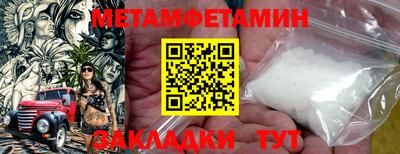 мдпв Рыбинск