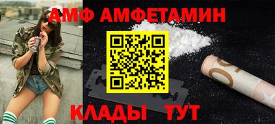 МДПВ Рузаевка