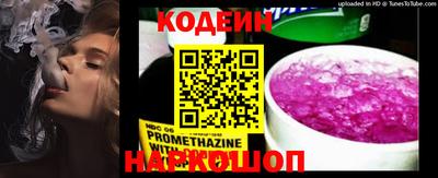 МДПВ Рузаевка