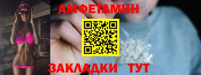 MESCALINE Рязань