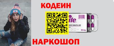 мдпв Рыбинск