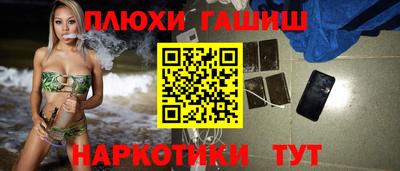 МДПВ Рузаевка