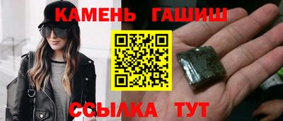 мдпв Рыбинск