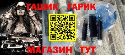 MESCALINE Рязань