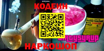 МДПВ Рузаевка
