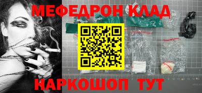 мдпв Рыбинск