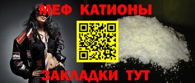 МДПВ Рузаевка